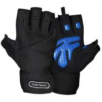 Weightlifting gloves